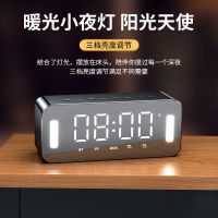 无线蓝牙音箱小型迷你闹钟便携小钢炮迷你语音播报器插卡车载音响