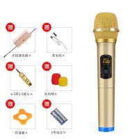 无线话筒通用唱歌麦克风ktv家用户外会议舞台功放话筒k歌