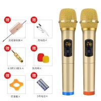 无线话筒通用唱歌麦克风ktv家用户外会议舞台功放话筒k歌