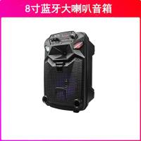 直播声卡套装手机唱歌户外广场舞蓝牙大音量音箱无线话筒k歌神器