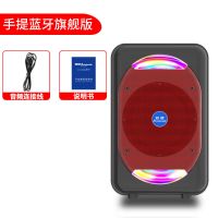 蓝牙音响收款播报器大音量广场舞拉杆充电音响低音炮录音话筒唱歌