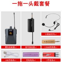 无线领夹麦克风主持采访手机直播 vlog抖音快手教学胸麦耳麦话筒