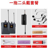 无线领夹麦克风主持采访手机直播 vlog抖音快手教学胸麦耳麦话筒