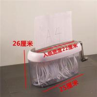 a6桌面迷你静音手摇碎纸机办公家用手动粉碎机纸张粉碎器条状便携