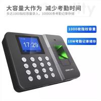 3960指纹式打卡机员工上下班签到器一体机密码指纹识别考勤机