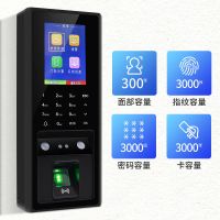 人脸识别指纹门禁系统一体机玻璃门电磁锁套装单双门办公室考勤机