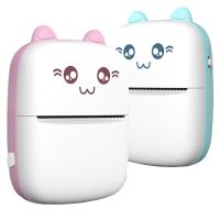 学霸家用错题打印机迷你口袋机小型学生神器小学初中高中