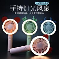 usb充电手持带灯光迷你风扇三挡折叠锂电池风扇2020卡通小鹿 小鹿绿色