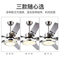 五叶大风力吊扇灯 不锈钢家用客厅餐厅吊式吸顶带电风扇吊灯一体