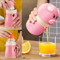 【自制果汁】 多功能家用手动榨汁机水果简易宝宝榨汁机小型迷你