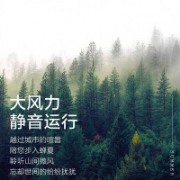 迷你风扇usb和平精英赛事专用小风扇办公室桌上手机游戏散热 樱桃粉升级款【升级大风】