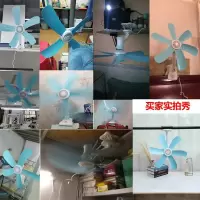 风扇宿舍夹扇小型床上学生床头超静音家用办公室插电台式夹子电扇