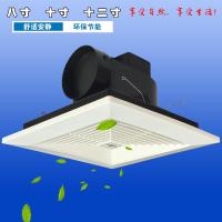 强力吸吊顶集成排换气风扇抽油烟机厨房家用卫生间静音大功率小型 12寸安装孔：29*29
