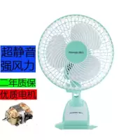 电风扇迷你学生宿舍床上静音寝室小风扇台式办公室小型夹扇夹 23CM台夹扇+3米定时线+摇控器有定时摇控
