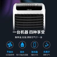空调扇冷暖两用制冷风扇水冷风机家用宿舍制冷小空调静音