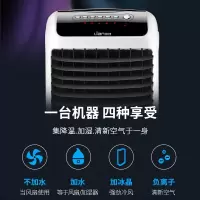 空调扇冷暖两用制冷风扇水冷风机家用宿舍制冷小空调静音