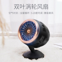 涡轮增压小型风扇飞机发动机电扇静音办公桌上班桌面电脑usb接口 E48-金黑色