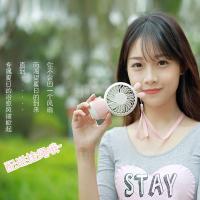 迷你玲珑兔迷你手持风扇 达摩熊小夜灯usb充电风扇随身便携式挂绳 闺蜜款（小兔粉色+小兔绿色）