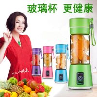 充电式榨汁机多功能家用炸果汁机全自动迷你电动水果榨汁杯便携式 绿色六刀头（大动力）+备用玻璃杯