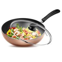 不粘锅电磁炉燃气灶适用多功能炒菜锅少油烟平底锅家用炒锅 蓝色