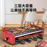 双层电烤炉家用烧烤炉架无烟电烤肉串机韩式烤肉锅炉烤串机 【一年换新】大号3~7人份烤盘+烤网+8手碟+接油盘