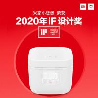 小饭煲1.6l小米电饭煲智能迷你家用电饭锅1-2人多功能自动 白色