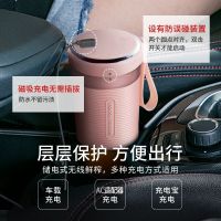 摩飞便携充电式榨汁机小型家用榨汁杯电动果汁机迷你料理水果汁杯
