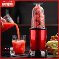 榨汁机家用全自动小型便携豆浆机果蔬料理多功能榨汁杯炸水果汁机 五杯五刀