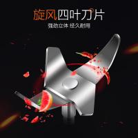 榨汁机家用水果小型迷你电动便携式料理搅拌杯多功能炸果汁机 紫粉色