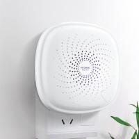 消毒机空气净化器家用除甲醛异味卫生间厕所除臭神器消毒宠物 除臭消毒机【定时关机版】