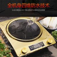 涵鸿凹面电磁炉特价 家用凹灶大功率商用3500w凹型节能爆炒3000w