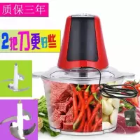 电动绞肉机家用绞菜肉沫机碎肉搅拌机打肉绞辣椒搅蒜绞馅机辅食机
