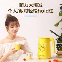 皮卡丘电热烧水壶家用自动断电创意插电开水壶泡茶专用烧水器 微笑皮卡丘