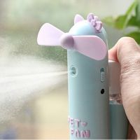 网红迷你喷雾风扇多功能手持便携式加湿喷水风扇学生宿舍小电风扇 粉鹿/可充电喷雾