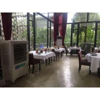 九洲/科叶环保空调移动式水冷降温空调工业风扇节能环保 水冷风机