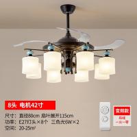 吊顶风扇灯一体美式客厅吊扇灯隐形餐厅新中式家用带电风扇的吊灯 42寸8头变频款