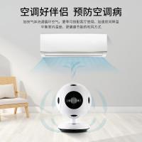 无叶风扇空气净化扇循环涡轮对流遥控静音家用柔风台式电扇 银白色