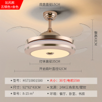 变频隐形风扇灯现代简约客厅吊扇灯大气书房餐厅电风扇灯网红灯饰 如风款24W三色变光/壁控92*92*43CM