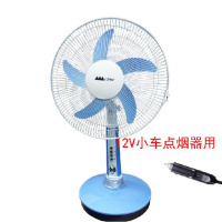 户外电瓶车台扇电动车12v电瓶16寸48v72伏60v电扇220v通用电风扇 16寸12V风扇+点烟器