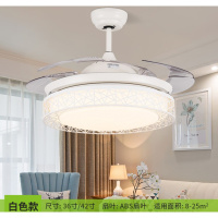 现代简约隐形电风扇吊灯餐厅吊扇灯带蓝牙音响家用客厅一体轻奢 F款42寸3色光+遥控带音响