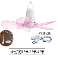 宿舍电风扇迷你学生蚊帐婴儿遥控风扇少女心床上大风力静音 粉色608吊+3米线强风