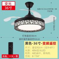 隐形风扇灯带蓝牙音响电扇吊灯餐厅客厅卧室大风力变频吊扇灯 6001黑色鸟巢-36寸-变光变频遥控