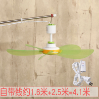 五叶吊扇大风力家用床风扇卧室宿舍床上遥控器蚊帐里的电风扇小型 透明绿色690吊+3米定时线华贵