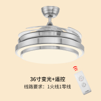 隐形吊扇灯水晶风扇灯具家用客厅餐厅风扇吊灯欧式现代带灯电风扇 双层铝36寸变光+遥控