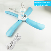 家用大风力小型静音吊扇 学生宿舍床上吊挂小风扇 吊式蚊帐电 四叶标配+4.5米普通延长线