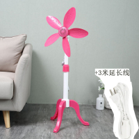小电风扇学生女夏家用站立式落地遥控静音家用机械式床头迷你风扇 350红落地扇+3米延长线
