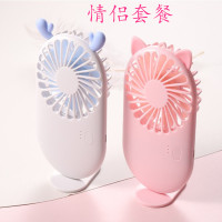 夏季学生手持掌上usb充电小风扇宿舍办公室户外便携超薄迷你风扇 套餐【粉+白】充电线不带挂绳