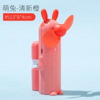 手压小风扇大风力学生宿舍随身手持便携式叶卡通小型迷你手动风扇 萌兔-清新橙【电动款】