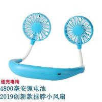 网红同款挂脖小风扇学生便携七彩灯发光香薰味迷你电风扇户外 网红同款挂脖蓝色4800毫安