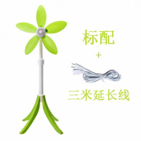 老尾电风扇小立式落地扇迷你学生宿舍小风扇站立静音台式五叶台扇 四脚标配+3米延长线